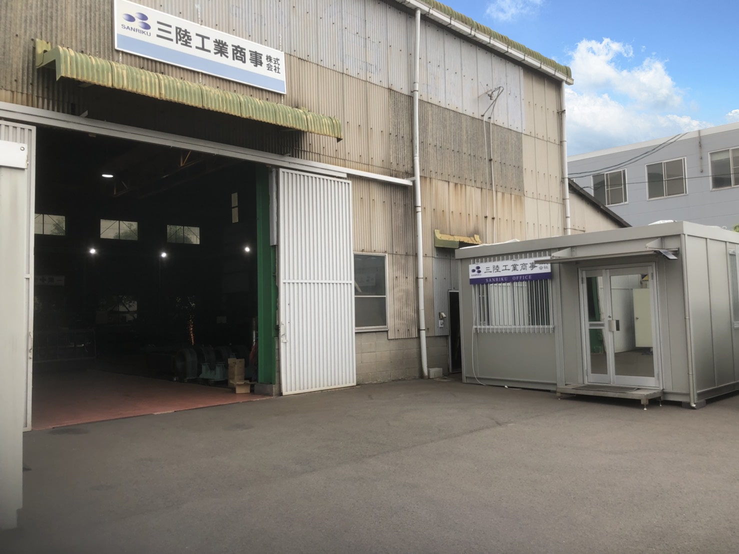 広島県福山市箕沖町の外観写真